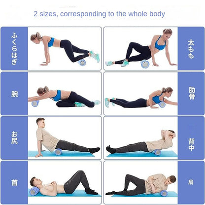 Massage Foam Roller